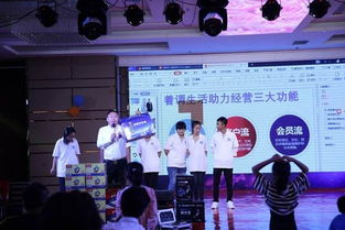 誠信你我他2019中秋節(jié)鄉(xiāng)情聯(lián)誼會成功舉辦，勞務服務溫暖人心