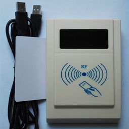 USB接口IC卡讀寫器的工作原理與應用場景深度解析